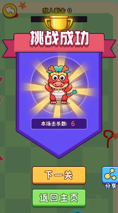 ����ð�ռǰ�׿���ֻ���