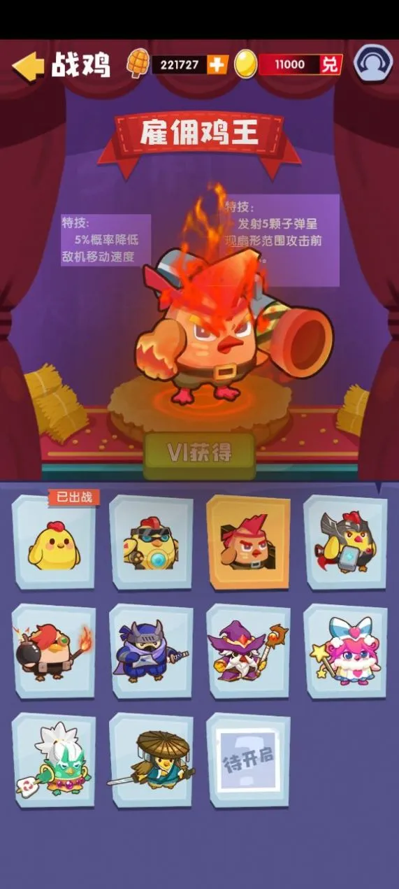 ���ȶ����2025���ذ�װv1.1 ��Ѱ��ͼ