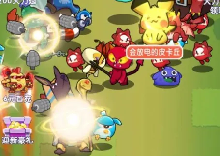 ���ȶ����2025���ذ�װ