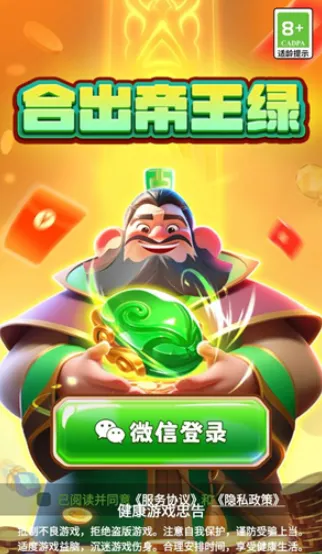 �ϳ�������(����׬�����Ϸ)