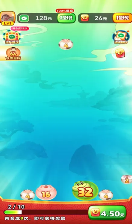 �ϳ�������(����׬�����Ϸ)v1.0.1 ��Ѱ��ͼ