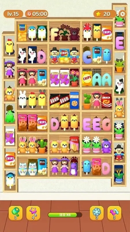 ��������ʦ2025���°汾v1.01 �ֻ����ͼ