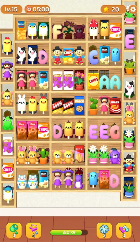 ��������ʦ2025���°汾v1.01 �ֻ����ͼ