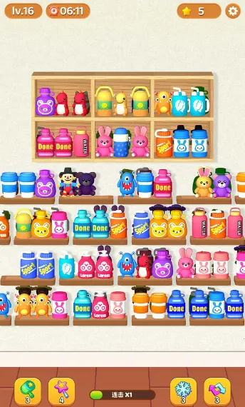 ��������ʦ2025���°汾