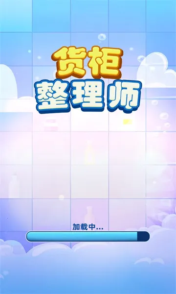 ��������ʦ2025���°汾