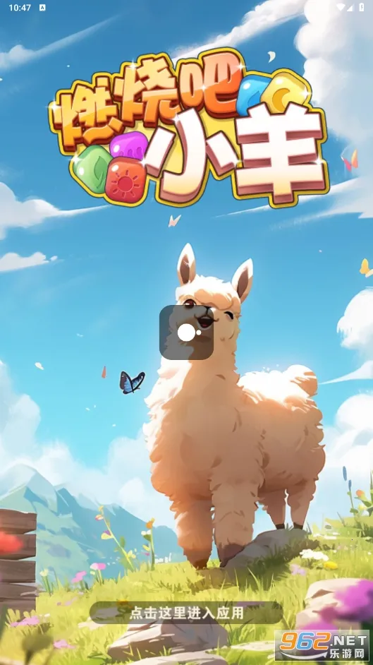 ȼ�հ�С��(��������׬���)