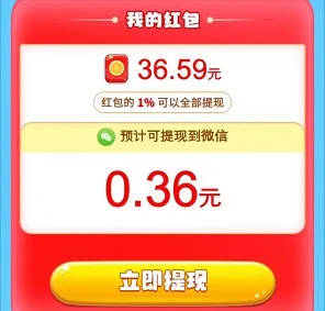 ȼ�հ�С��(��������׬���)