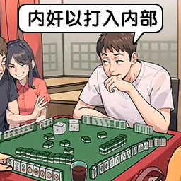 ����������(���Խ�����Ϸ)v1.0.0 ��׿��