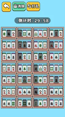 ����������(���Խ�����Ϸ)v1.0.0 ��׿���ͼ