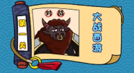 ����������(���Խ�����Ϸ)