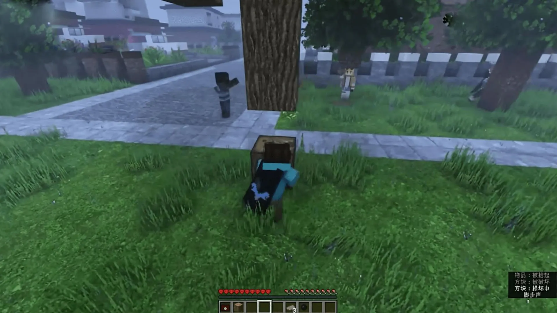 ���ص���������2025�ٷ����°汾v1.00 ��׿���ͼ