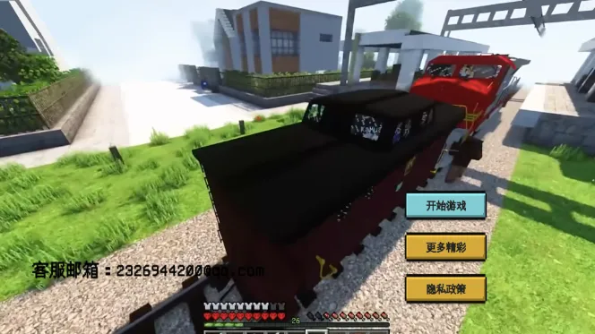 ���ص���������2025�ٷ����°汾