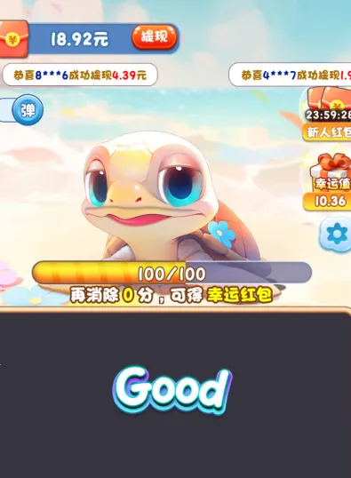 ���󺣹갲׿���ֻ���