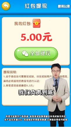 ���󺣹갲׿���ֻ���v735.101 �ֻ����ͼ