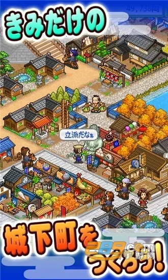 �󽭻�֮��(����ģ����Ϸ)