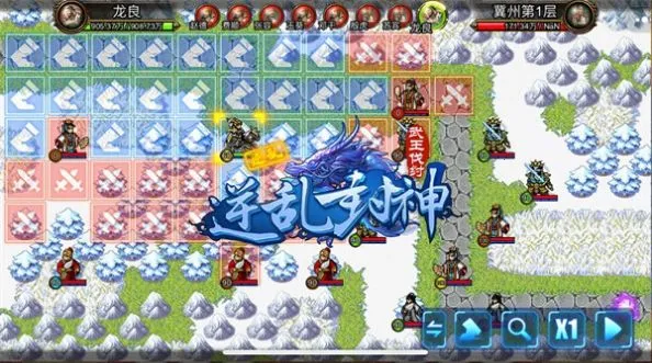 ���ҷ���֮��������2025�ٷ����°汾v3.3.1 �ֻ����ͼ