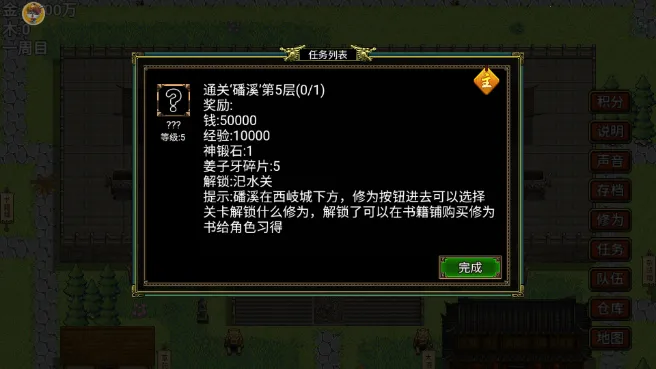 ���ҷ���֮��������2025�ٷ����°汾