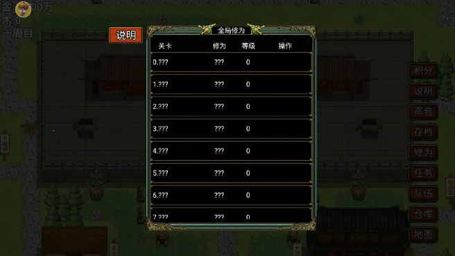 ���ҷ���֮��������2025�ٷ����°汾