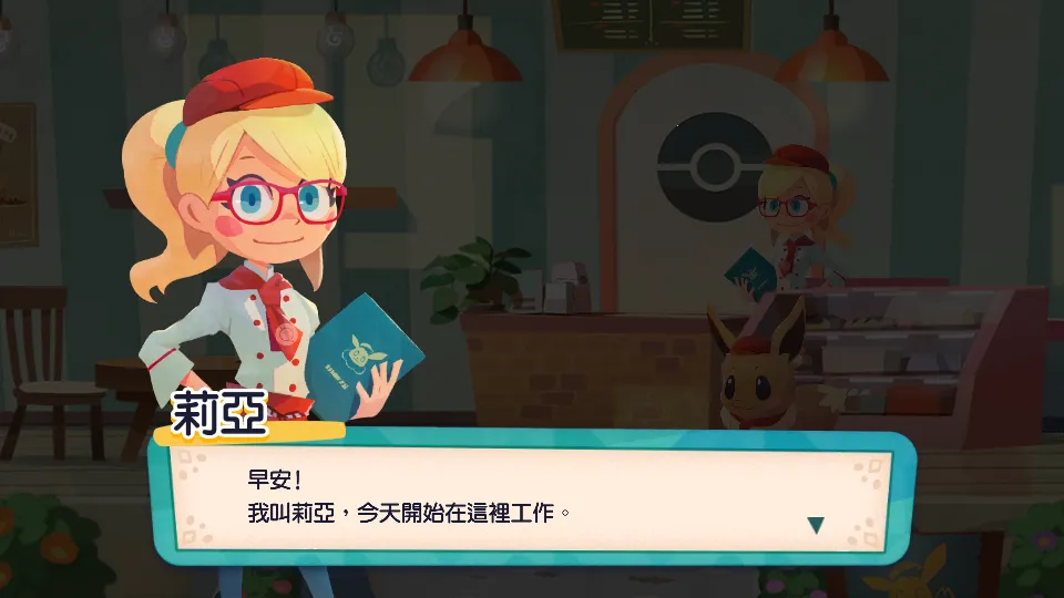 �����ο��ȹ�Mix(�����ξ�Ӫ��Ϸ)v4.70.0 �ٷ������ͼ