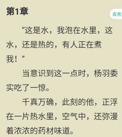 С�����(С˵�Ķ�ƽ̨)