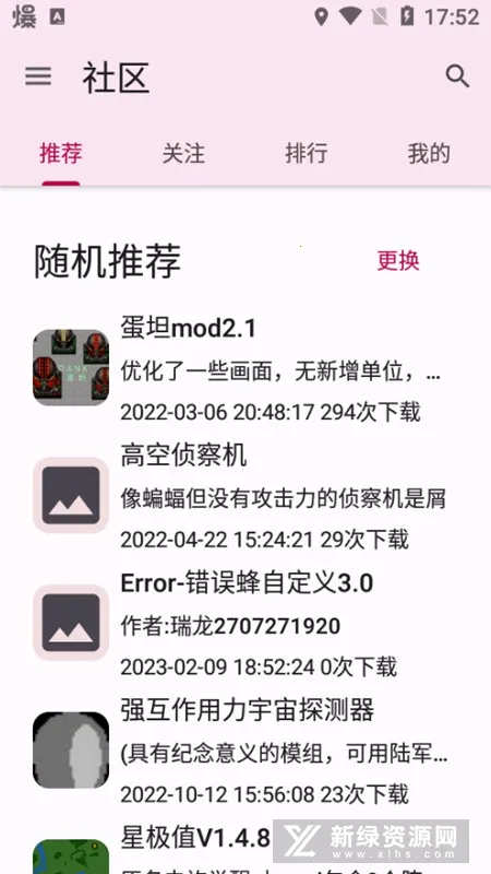 ��������(����ս������)