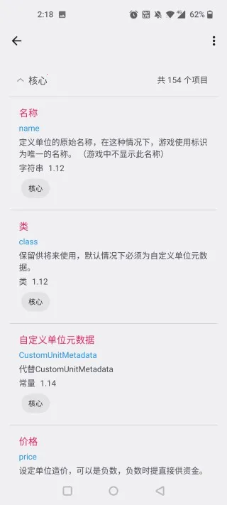 ��������(����ս������)