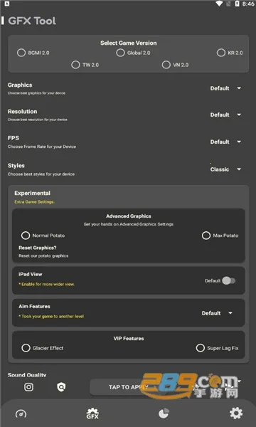 Battle GFX Tool Pro��׿���ֻ���v24.0.0 ��Ѱ��ͼ