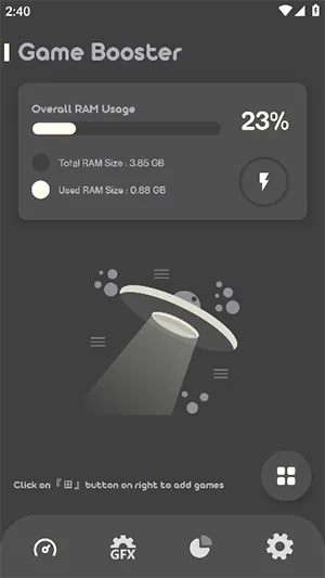 Battle GFX Tool Pro��׿���ֻ���v24.0.0 ��Ѱ��ͼ
