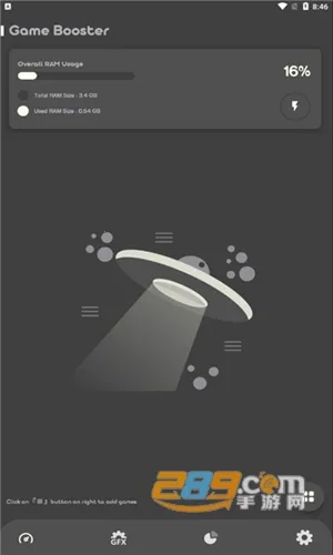 Battle GFX Tool Pro��׿���ֻ���