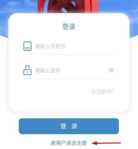 ����ͨ(��ҵ��������)