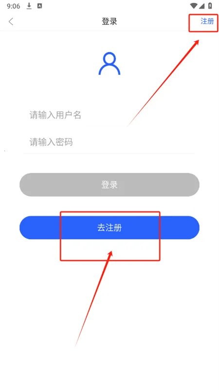 蓝搜2025官方正版 蓝搜2025官方正版