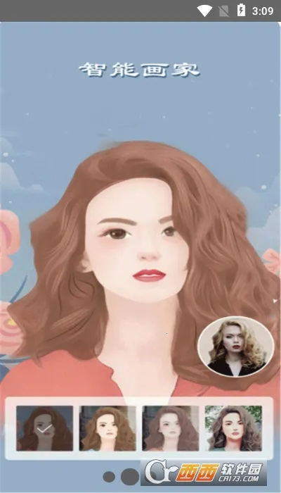 �����������(�ֻ�����Ӧ��)v31.0.0 ��Ѱ��ͼ