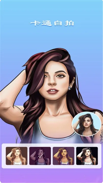 �����������(�ֻ�����Ӧ��)v31.0.0 ��Ѱ��ͼ