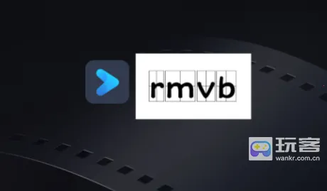 rmvb��ʽת����(��Ƶ��ʽת������)