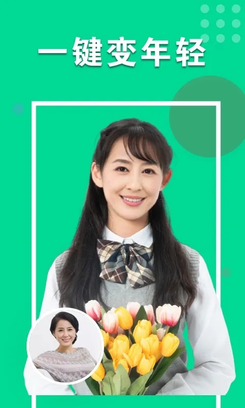 �Ķ���������ֻ���v1.0.0.0611 �ֻ����ͼ