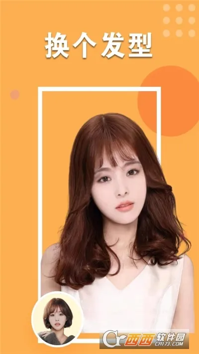 �Ķ���������ֻ���v1.0.0.0611 �ֻ����ͼ