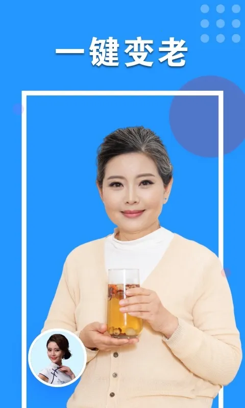 �Ķ���������ֻ���v1.0.0.0611 �ֻ����ͼ