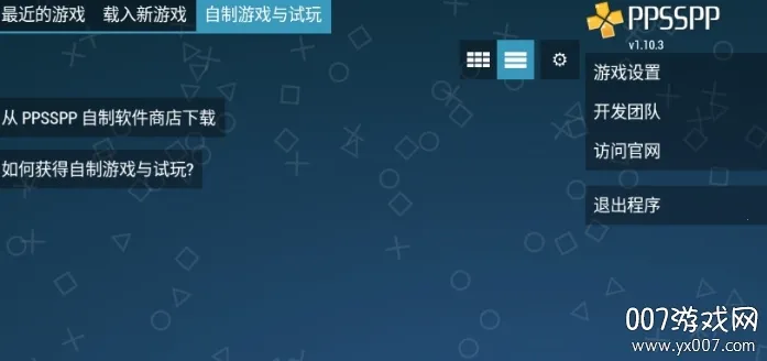 PPSSPP Gold��׿���ֻ���