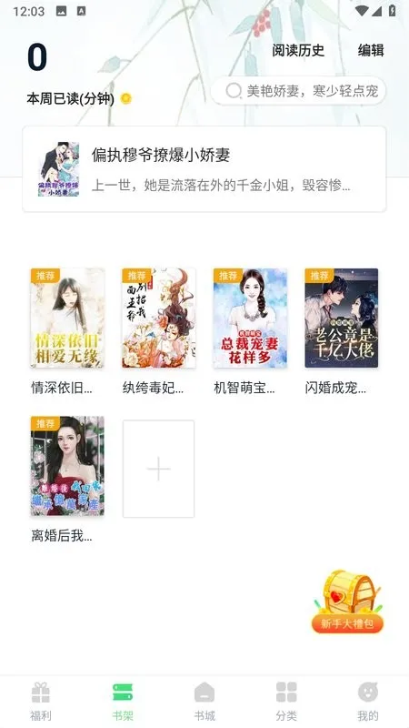 ����С˵2025�ٷ�����