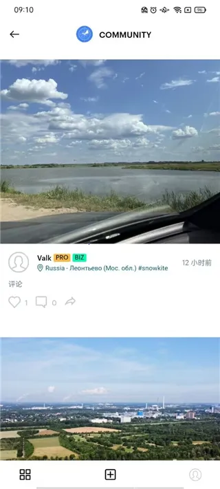 Windy��ɫ���������ֻ���