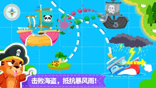 ����С����2025�ٷ����°汾v9.89.99.00 �ٷ������ͼ