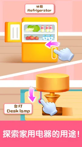 ����������֪��(�׶���������)v9.91.00.01 ��׿���ͼ