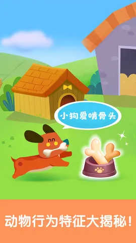 ����������֪��(�׶���������)v9.91.00.01 ��׿���ͼ