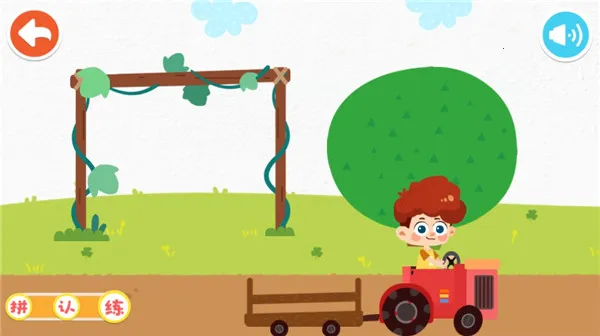 ����������֪��(�׶���������)