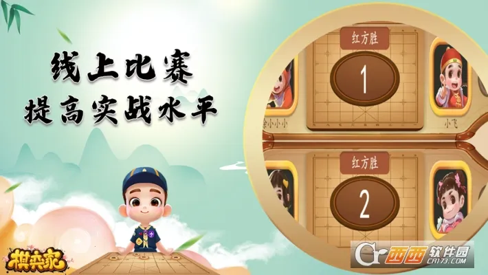 ���ļ�(�����ѧƽ̨)v20250121111720 ��Ѱ��ͼ