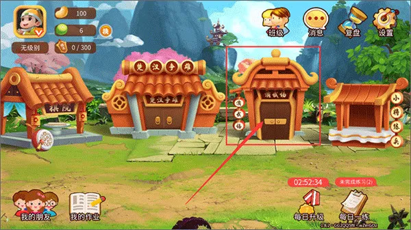 ���ļ�(�����ѧƽ̨)