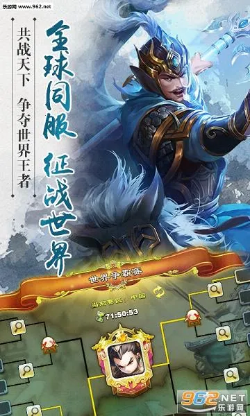 �������°�׿���ֻ���v3.8.47 ��׿���ͼ