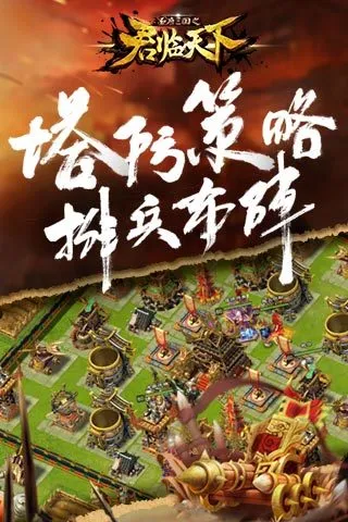 �������°�׿���ֻ���v3.8.47 ��׿���ͼ