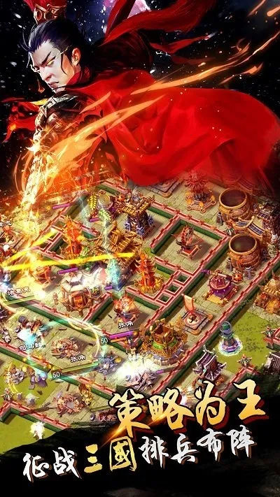 �������°�׿���ֻ���v3.8.47 ��׿���ͼ