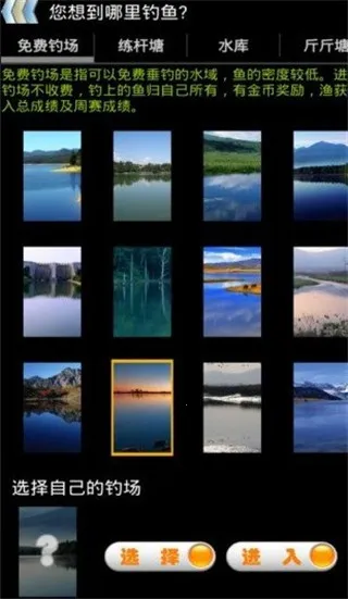 ���㿴Ư2025�ٷ�����